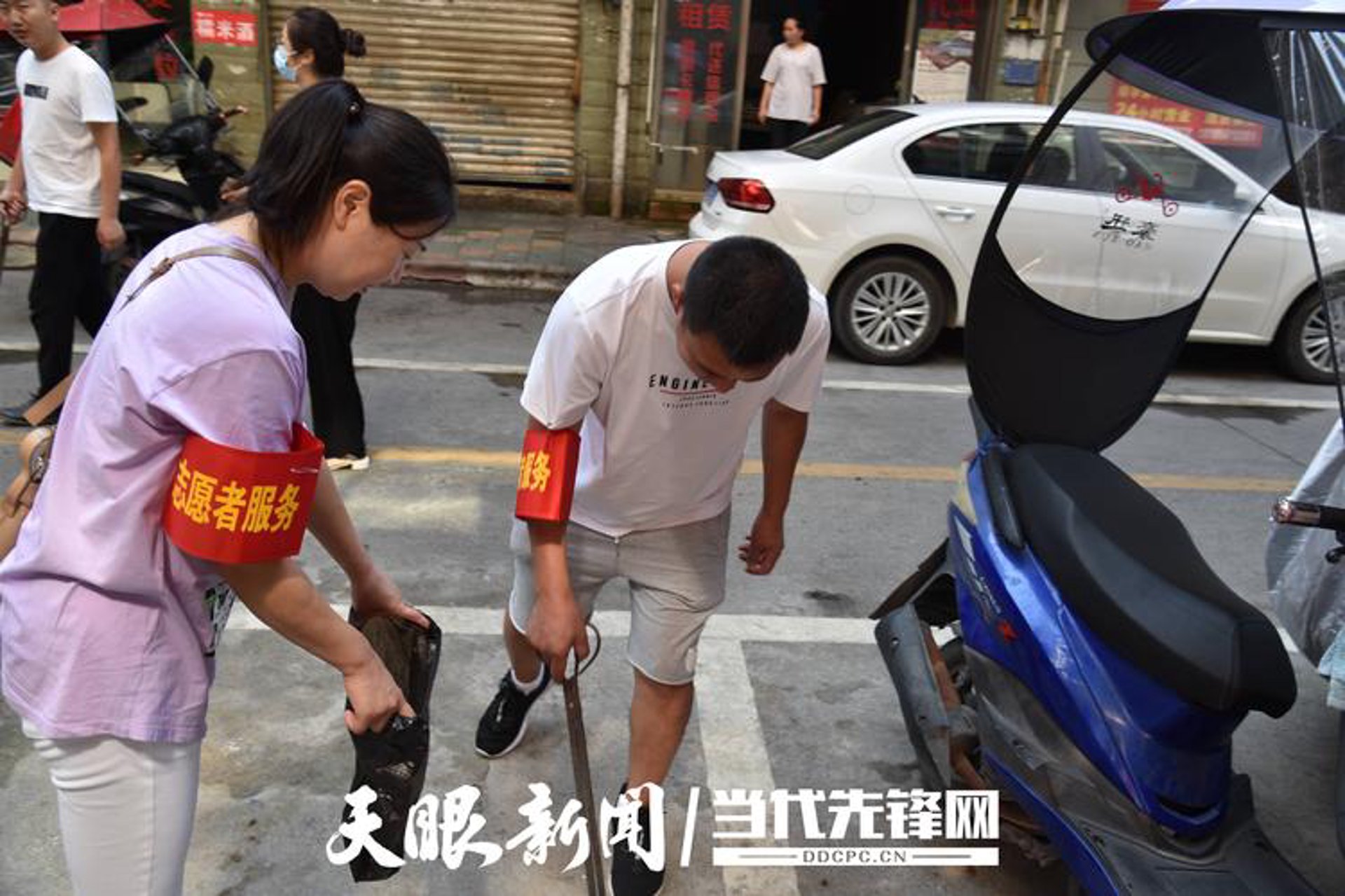 阳光志愿者